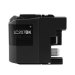 Brother LC207BK Compatible Extra High Yield Black Ink Cartridge