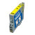 Epson T048420 Remanufactured Yellow Inkjet Cartridge
