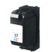 HP C6625AN (No. 17) Remanufactured Tri-Color Inkjet Cartridge