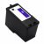 Lexmark 18C1530 (Lexmark 3) Compatible Black Ink Cartridge