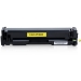 HP CF402X (201XY) Premium Remanufactured Yellow Toner Cartridge