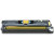 HP Q3962A / C9702A Premium Remanufactured Yellow Toner Cartridge