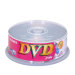 Ritek Ridata Silver Branded 6X DVD-RW Rewritable DVDRW Blank Media Discs in Cake Box