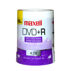 (639016) 16X DVD+R Sliver Branded DVD Plus R Blank Media Discs